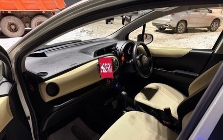 Toyota Vitz, 2011 год, 750 000 рублей, 25 фотография