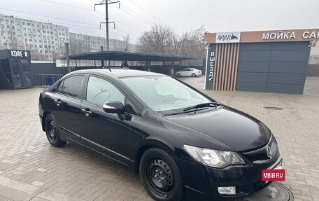 Honda Civic VIII, 2007 год, 650 000 рублей, 2 фотография