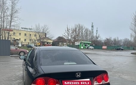 Honda Civic VIII, 2007 год, 650 000 рублей, 5 фотография