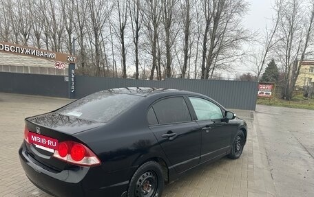 Honda Civic VIII, 2007 год, 650 000 рублей, 3 фотография