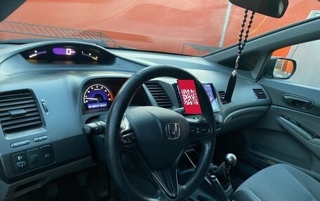 Honda Civic VIII, 2007 год, 650 000 рублей, 6 фотография