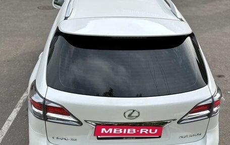 Lexus RX III, 2015 год, 2 900 000 рублей, 5 фотография