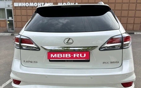 Lexus RX III, 2015 год, 2 900 000 рублей, 8 фотография