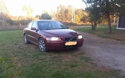 Volvo S60 III, 2005 год, 550 000 рублей, 1 фотография