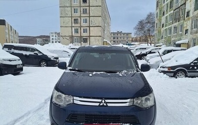 Mitsubishi Outlander III рестайлинг 3, 2014 год, 1 350 000 рублей, 1 фотография