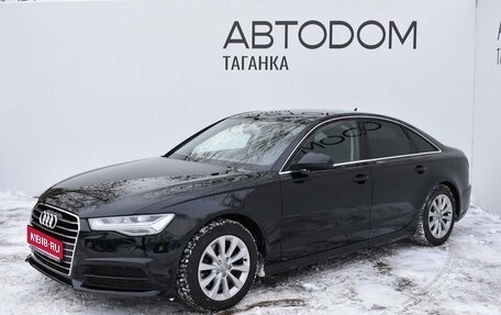 Audi A6, 2018 год, 2 578 000 рублей, 1 фотография