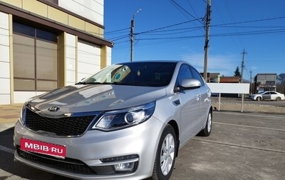 KIA Rio III рестайлинг, 2016 год, 830 000 рублей, 1 фотография