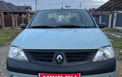 Renault Logan I, 2008 год, 690 000 рублей, 1 фотография