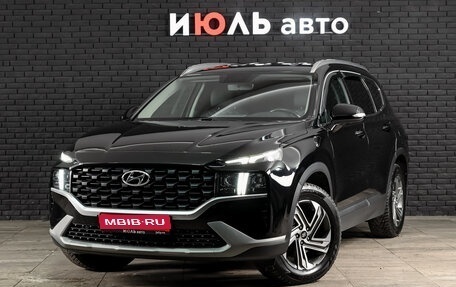 Hyundai Santa Fe IV, 2022 год, 4 170 000 рублей, 1 фотография