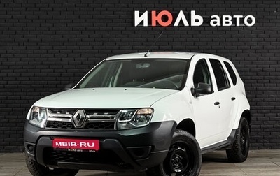 Renault Duster I рестайлинг, 2018 год, 1 080 000 рублей, 1 фотография