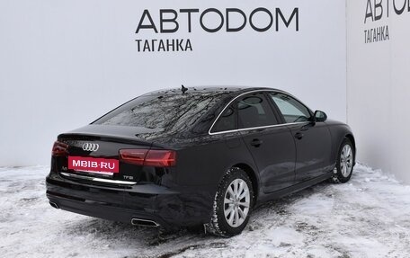 Audi A6, 2018 год, 2 578 000 рублей, 7 фотография