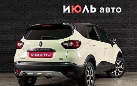 Renault Kaptur I рестайлинг, 2018 год, 1 835 000 рублей, 4 фотография