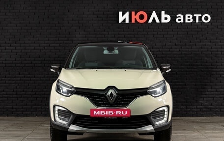 Renault Kaptur I рестайлинг, 2018 год, 1 835 000 рублей, 2 фотография