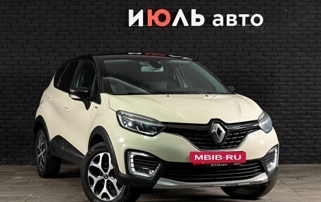 Renault Kaptur I рестайлинг, 2018 год, 1 835 000 рублей, 3 фотография