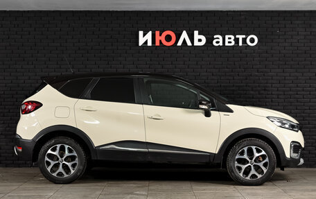 Renault Kaptur I рестайлинг, 2018 год, 1 835 000 рублей, 9 фотография