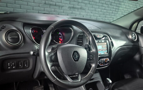 Renault Kaptur I рестайлинг, 2018 год, 1 835 000 рублей, 12 фотография