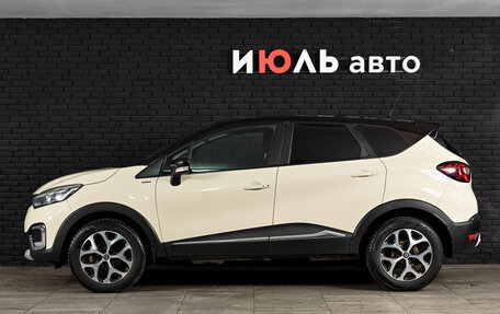 Renault Kaptur I рестайлинг, 2018 год, 1 835 000 рублей, 8 фотография