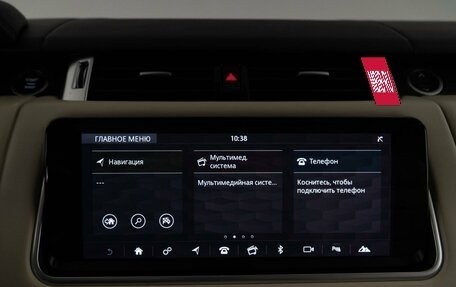 Land Rover Range Rover Sport II, 2018 год, 6 949 999 рублей, 23 фотография