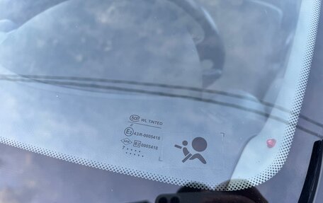 Renault Logan I, 2008 год, 690 000 рублей, 10 фотография