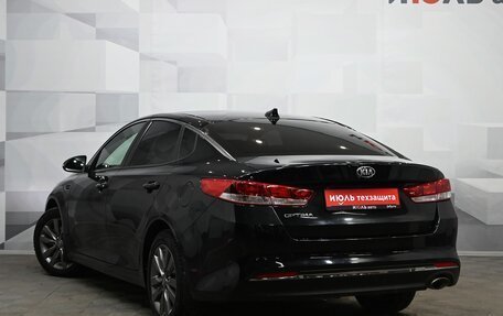 KIA Optima IV, 2017 год, 2 000 000 рублей, 4 фотография