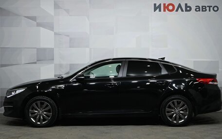 KIA Optima IV, 2017 год, 2 000 000 рублей, 8 фотография