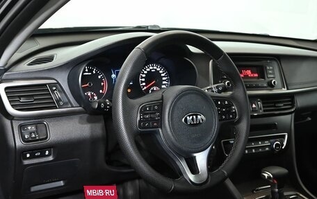 KIA Optima IV, 2017 год, 2 000 000 рублей, 15 фотография