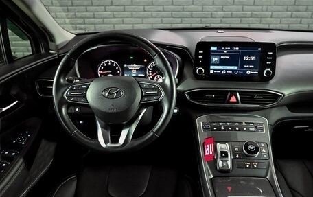 Hyundai Santa Fe IV, 2022 год, 4 170 000 рублей, 18 фотография