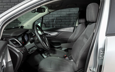 Opel Mokka I, 2014 год, 1 250 000 рублей, 9 фотография