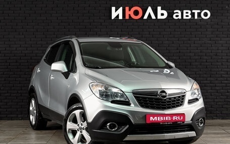 Opel Mokka I, 2014 год, 1 250 000 рублей, 3 фотография