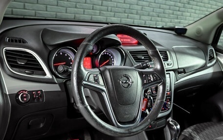 Opel Mokka I, 2014 год, 1 250 000 рублей, 11 фотография