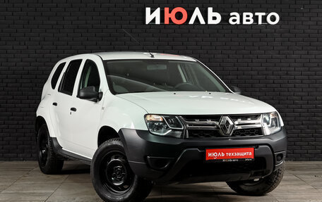 Renault Duster I рестайлинг, 2018 год, 1 080 000 рублей, 3 фотография