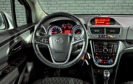 Opel Mokka I, 2014 год, 1 250 000 рублей, 15 фотография