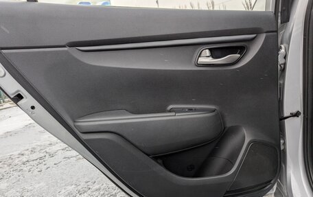 KIA Rio IV, 2017 год, 1 450 000 рублей, 10 фотография