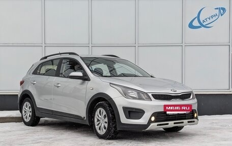 KIA Rio IV, 2017 год, 1 450 000 рублей, 3 фотография