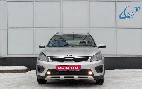 KIA Rio IV, 2017 год, 1 450 000 рублей, 2 фотография
