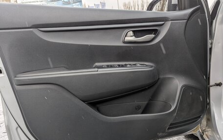 KIA Rio IV, 2017 год, 1 450 000 рублей, 16 фотография