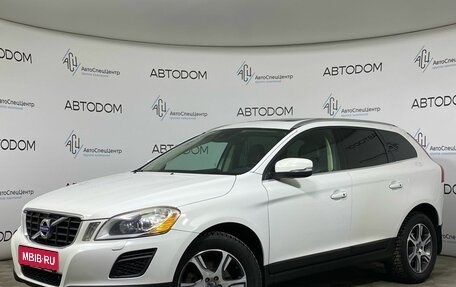 Volvo XC60 II, 2013 год, 1 697 000 рублей, 1 фотография