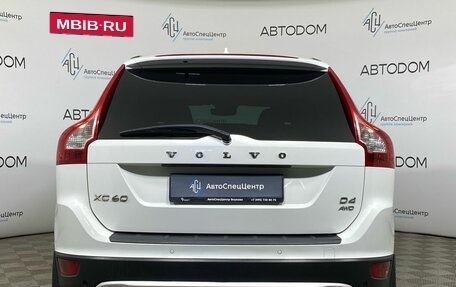 Volvo XC60 II, 2013 год, 1 697 000 рублей, 6 фотография
