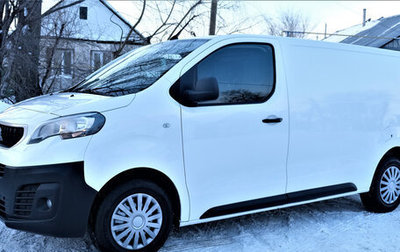 Peugeot Expert, 2019 год, 2 100 000 рублей, 1 фотография