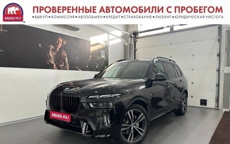 BMW X7, 2024 год, 15 214 000 рублей, 1 фотография