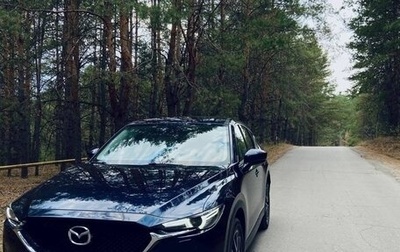 Mazda CX-5 II, 2017 год, 2 350 000 рублей, 1 фотография