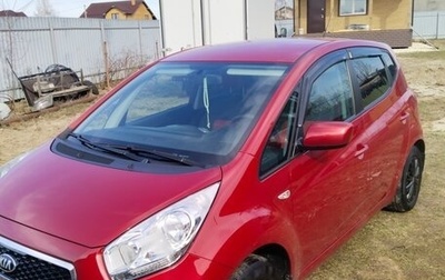 KIA Venga I, 2014 год, 1 450 000 рублей, 1 фотография