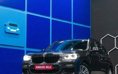 BMW X3, 2020 год, 5 790 000 рублей, 1 фотография