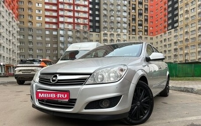 Opel Astra H, 2012 год, 550 000 рублей, 1 фотография