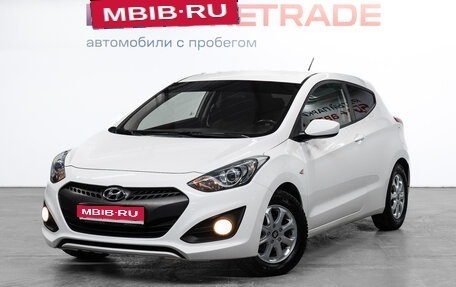 Hyundai i30 II рестайлинг, 2013 год, 929 000 рублей, 1 фотография