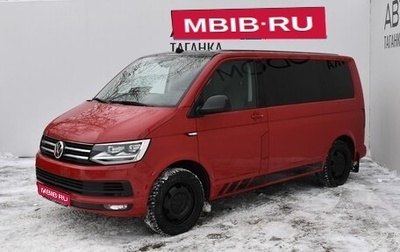 Volkswagen Caravelle T6 рестайлинг, 2019 год, 4 175 000 рублей, 1 фотография