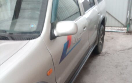 KIA Sportage IV рестайлинг, 2005 год, 500 000 рублей, 2 фотография