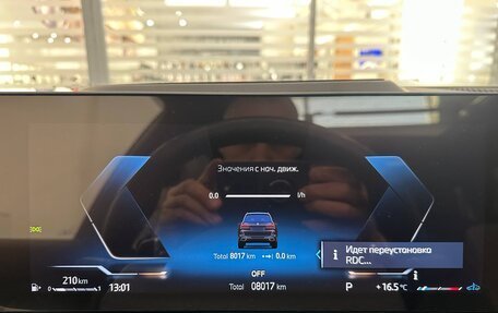 BMW X7, 2024 год, 15 214 000 рублей, 7 фотография