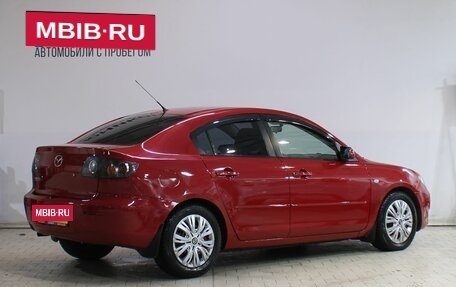 Mazda 3, 2005 год, 409 000 рублей, 2 фотография