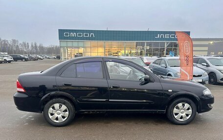 Nissan Almera Classic, 2011 год, 553 000 рублей, 4 фотография